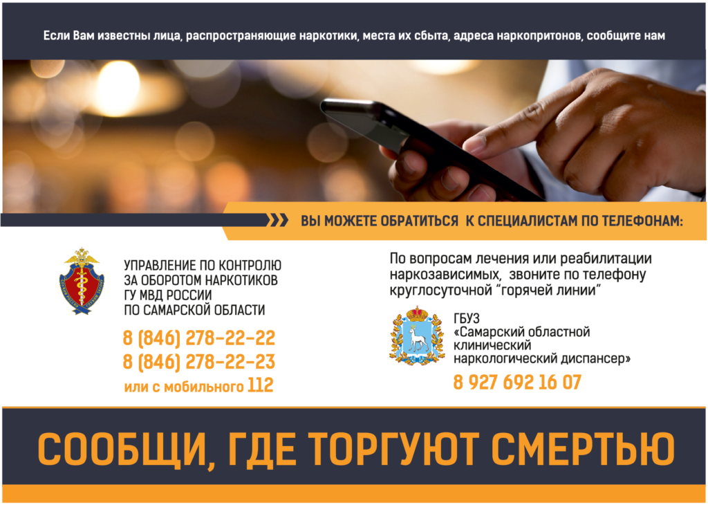 Это изображение имеет пустой атрибут alt; его имя файла - %D0%B4%D0%BB%D1%8F-%D1%80%D0%B0%D0%B7%D0%BC%D0%B5%D1%89%D0%B5%D0%BD%D0%B8%D1%8F-%D0%A1%D0%93%D0%A2%D0%A1_2-001-1024x730.png